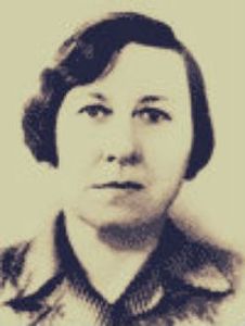 Амосова Наталья Николаевна