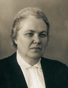 Аверьянова Александра Петровна филолог