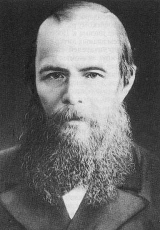 Dostoevsky Fyodor