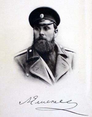 Елисеев Александр