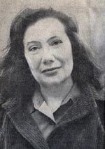 Катасонова Елена