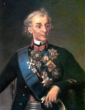 Суворов Александр Павлович