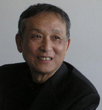Xingjian Gao