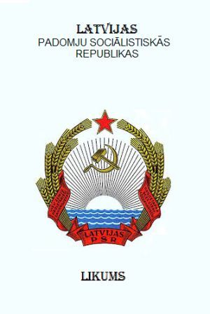 Latvijas Padomju Sociālistiskas Republikas Likums
