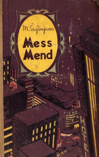 Mess-Mend jeb jenkiji Petrogradā
