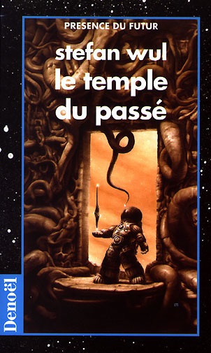 Le temple du passé