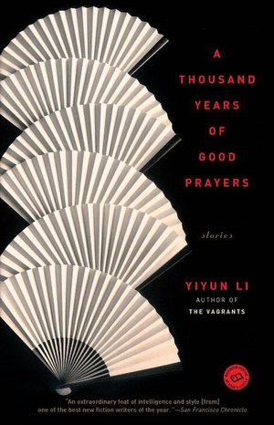 A Thousand Years of Good Prayers