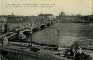 Альбом старинных гравюр с видами Санкт-Петербурга