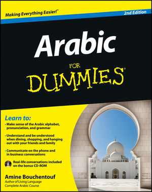 Arabic For Dummies® [2nd Edition]