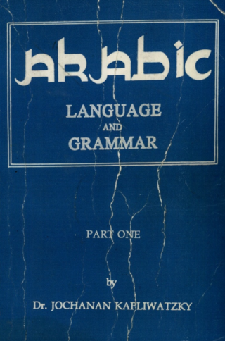 Arabic Language and Grammar