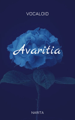 Avaritia (СИ)