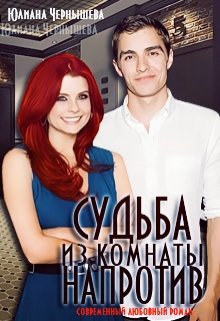 Бонусы к книге 