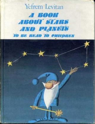 Book about stars and planets