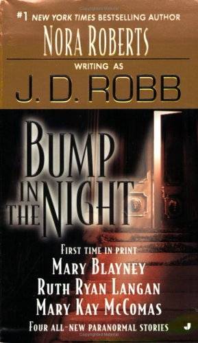 Bump in The Night [An omnibus of novels]