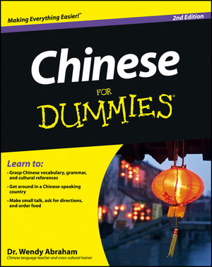 Chinese For Dummies [2nd Edition]