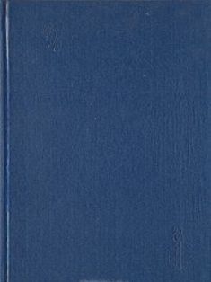 Д. К. Зеленин. Избранные труды. Статьи по духовной культуре 1901-1913. т.1 (ч. 2)