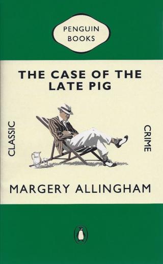 Дело покойника Свина [The Case of the Late Pig - ru]