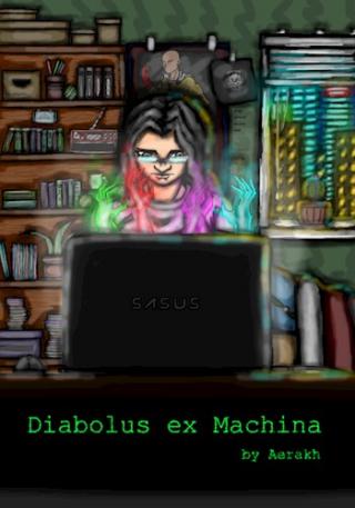 Diabolus ex Machina. Том II (СИ)