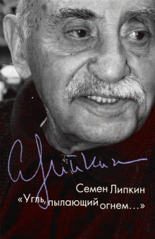 аудиокнига дни нашей жизни никиты франко. dni nashej zhizni 577471. аудиокнига дни нашей жизни никиты франко фото. аудиокнига дни нашей жизни никиты франко-dni nashej zhizni 577471. картинка аудиокнига дни нашей жизни никиты франко. картинка dni nashej zhizni 577471.