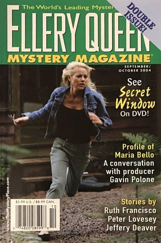 Ellery Queen’s Mystery Magazine. Vol. 124, Nos. 3 & 4. Whole Nos. 757 & 758, September/October 2004