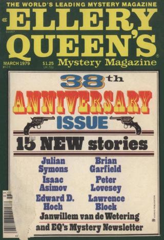 Ellery Queen’s Mystery Magazine, Vol. 73, No. 3. Whole No. 424, March 1979