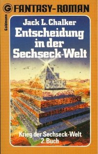 Entscheidung in der Sechseck-Welt [Quest for the Well of Souls - de]