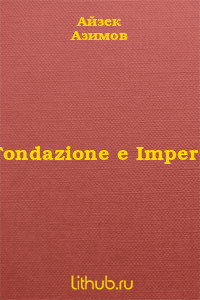 Fondazione e Impero [Foundation and Empire - it]