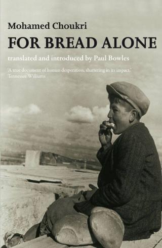 For Bread Alone