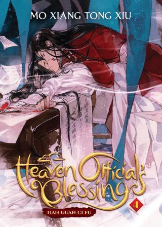 Heaven Official’s Blessing: Tian Guan Ci Fu (Novel) Vol. 4