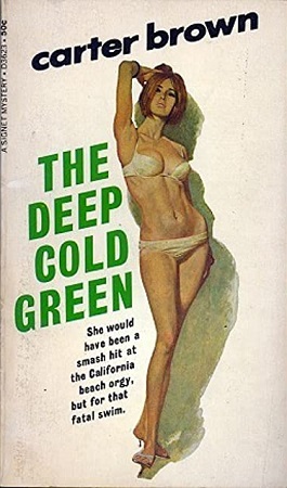 Холодная зеленая бездна [The Deep Cold Green]