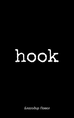 hook