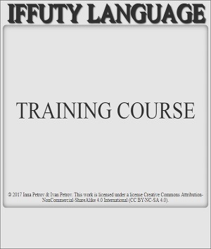 IFFUTY LANGUAGE Training course (СИ)