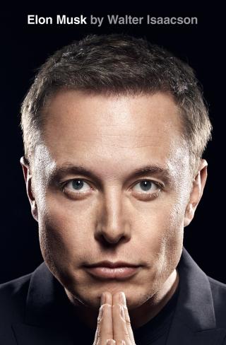 Илон Маск [Elon Musk]