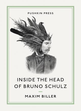 Inside The Head of Bruno Schulz