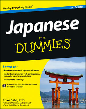 Japanese For Dummies® [2nd Edition]