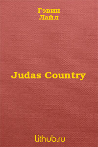 Judas Country