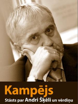 Kampējs