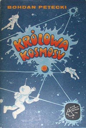 Królowa Kosmosu