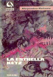 La estrella Ketz