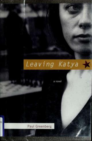 Leaving Katya