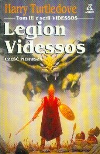 Legion Videssos [The Legion of Videssos - pl]