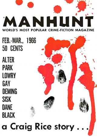 Manhunt. Volume 14, Number 1, February/March, 1966