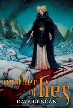 Мать Лжи