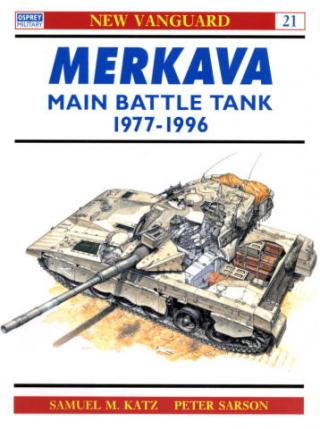 Merkava MBT: 1977-1996