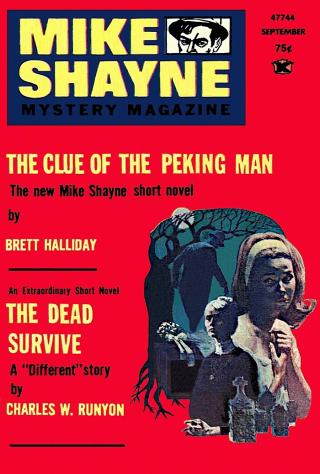 Mike Shayne Mystery Magazine, Vol. 35, No. 4, September 1974