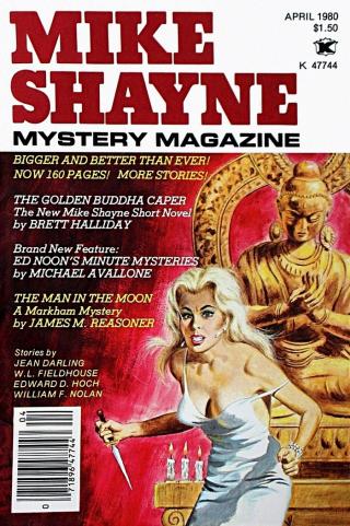 Mike Shayne Mystery Magazine, Vol. 44, No. 4, April 1980