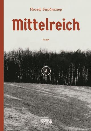 Mittelreich [litres]