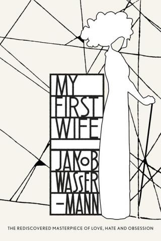 My First Wife