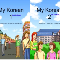 My Korean 1 & 2 обучающий курс
