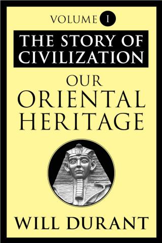 Наше восточное наследие [Our Oriental Heritage]